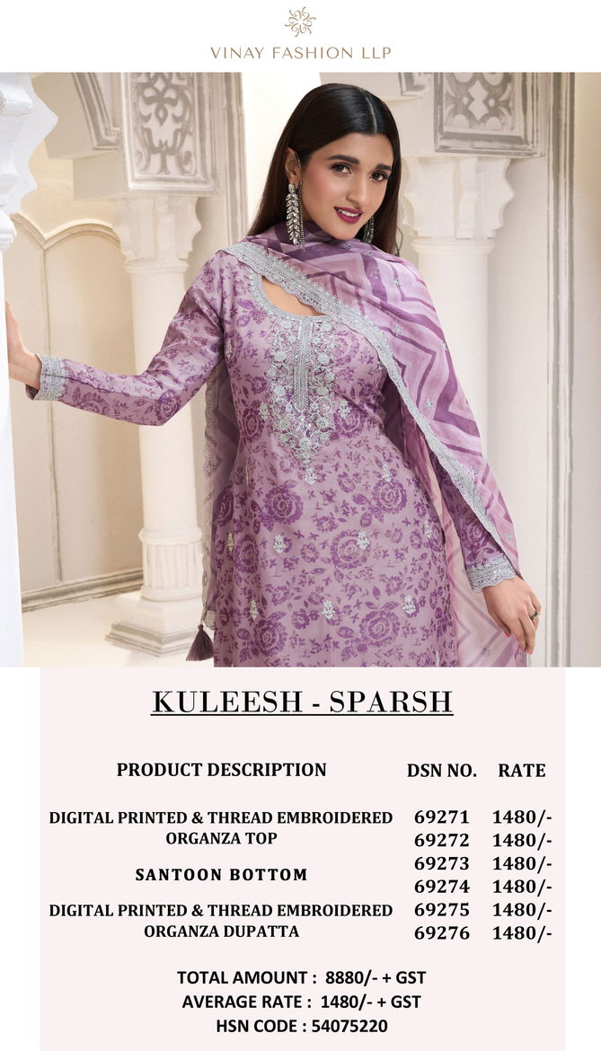 Sparsh By Vinay Kuleesh Organza Digital Printed Salwar Kameez Wholesale Online
